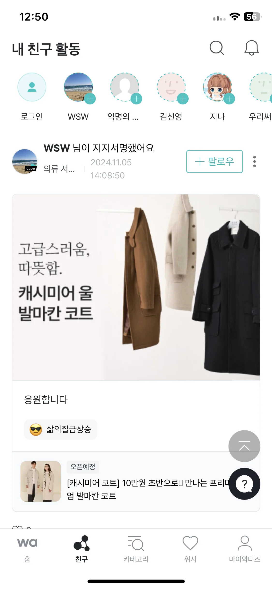 Test Image 17